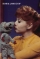 Shari Lewis and Lambchop