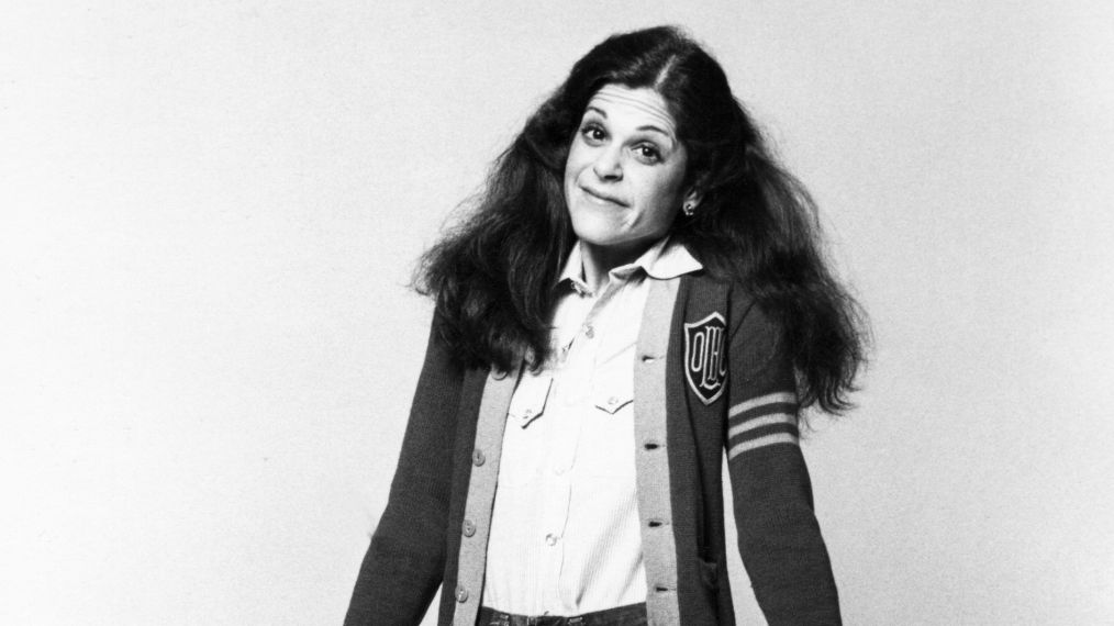 gilda-radner-1014x570.jpg